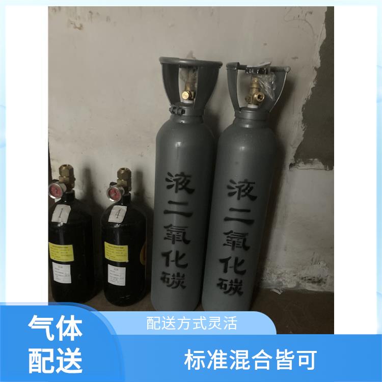 天津宝坻区二氧化碳供应站 利信 配送方式灵活 纯度高 品质好