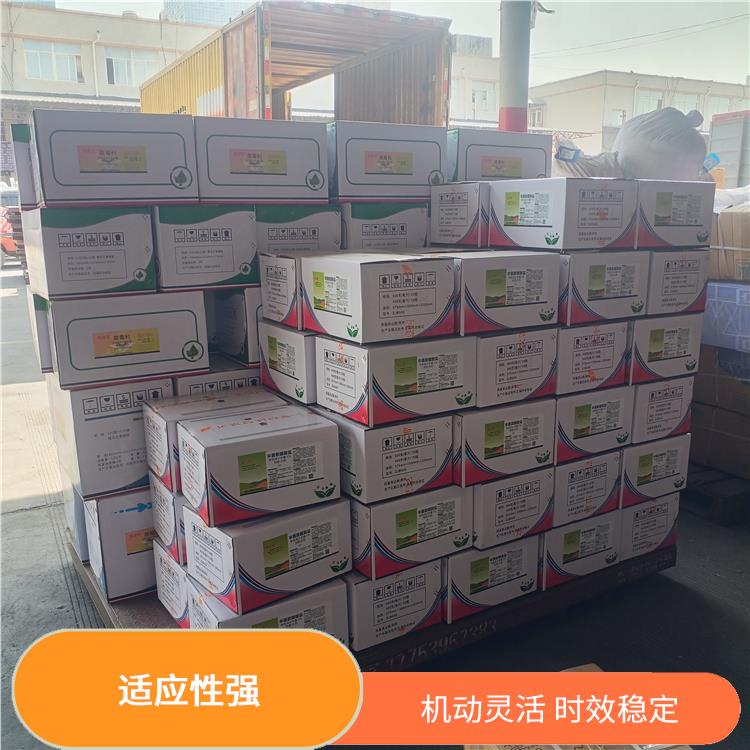西安到新余货运电话 业务范围广 方便快捷