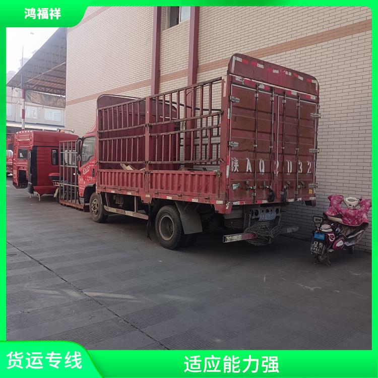 西安到铜仁物流货运 运输能力强 时效稳定