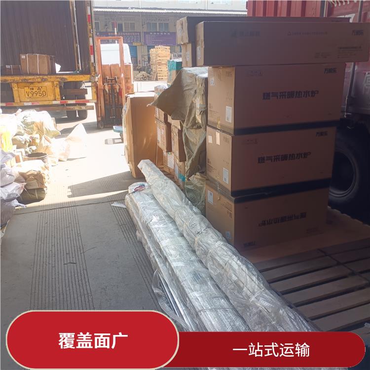 西安到铜仁物流货运 运输能力强 时效稳定