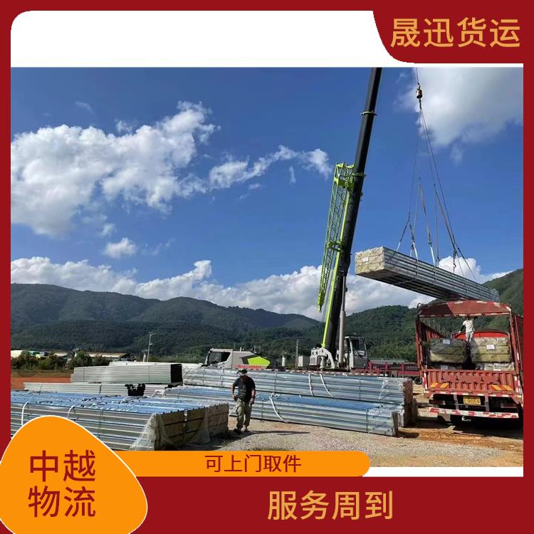 友谊关越南转关业务 专线直达双向往返 服务周到