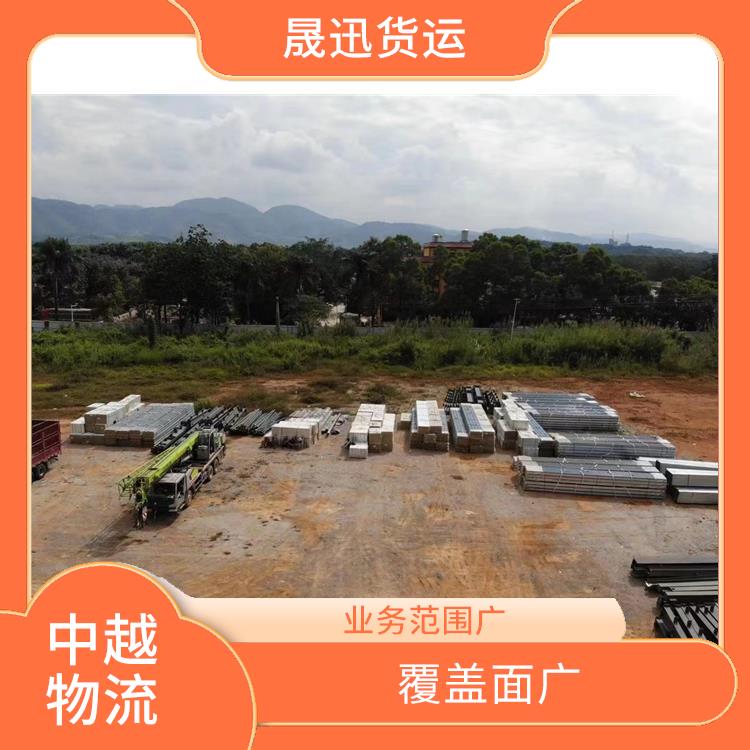 中国至越南凭祥口岸报关业务公司 专线直达双向往返 服务周到