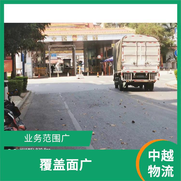 凭祥口岸越南大宗货物运输 快速到达省时省心 方便快捷