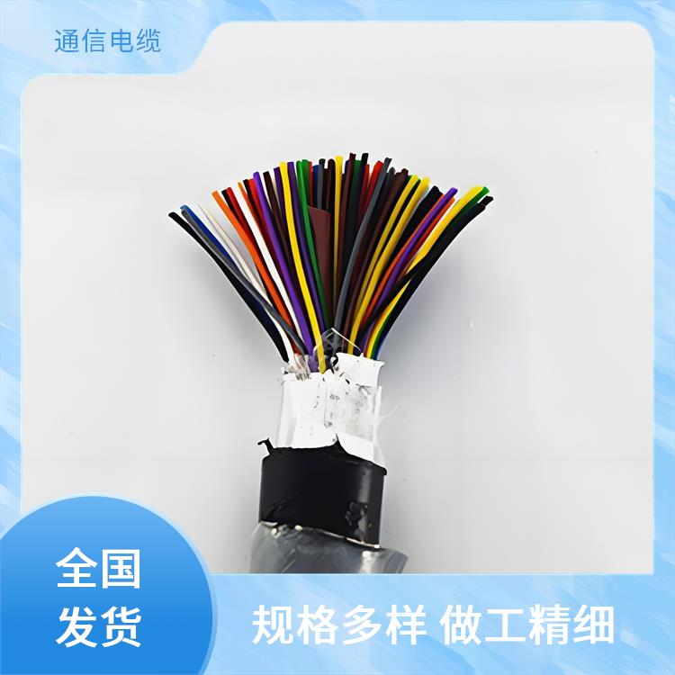 浙江通信电缆厂家 铠装通信电缆电缆 满足多样需求