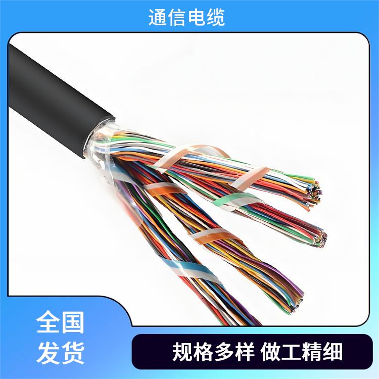 西宁通信电缆 HYAT53铠装通信电缆 性能稳定