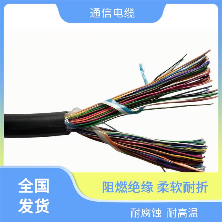 四川通信电缆厂家 HYA市内通信电缆 满足多样需求