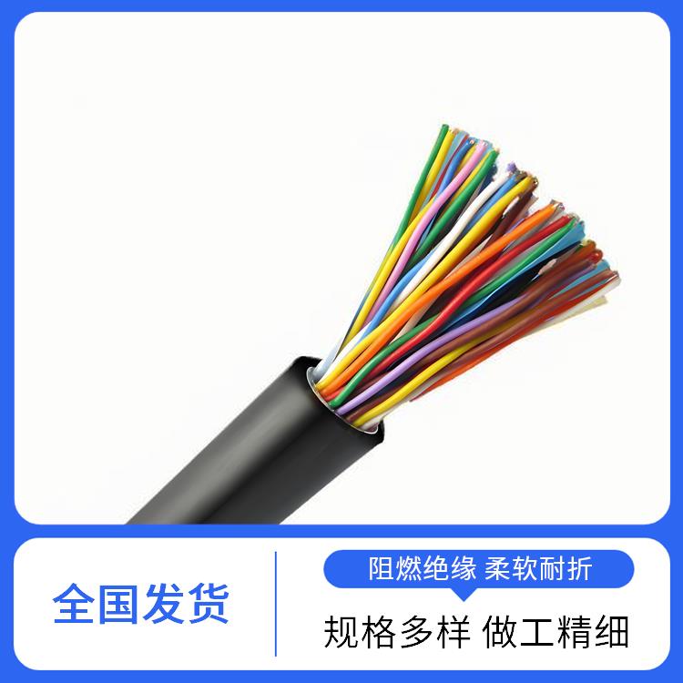 宁夏铠装通信电缆 HYA22铠装通信电缆 导电性能优良