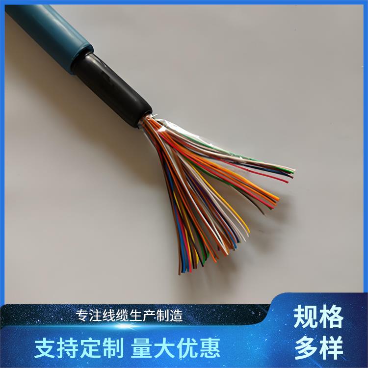 MHY32矿用通信电缆 南京矿用通信电缆 防火阻燃