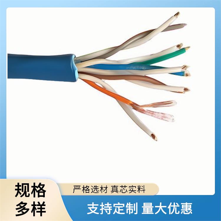 MHYV22矿用通信电缆 江苏矿用通信电缆 传输能力强