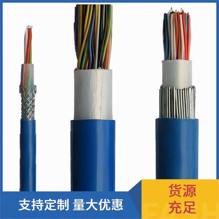 MHYBV-7-1矿用信号电缆可带接头 贵州矿用通信电缆 做工精细