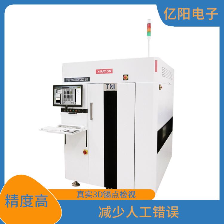 宁波储能产品AXI 自动X射线检测机 多功能性