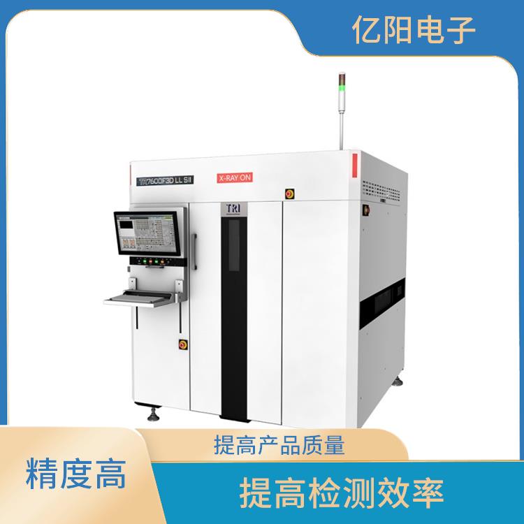 宁波储能产品AXI 自动X射线检测机 多功能性