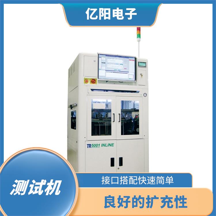 宁波 组装电路板测试机 良好的扩充性