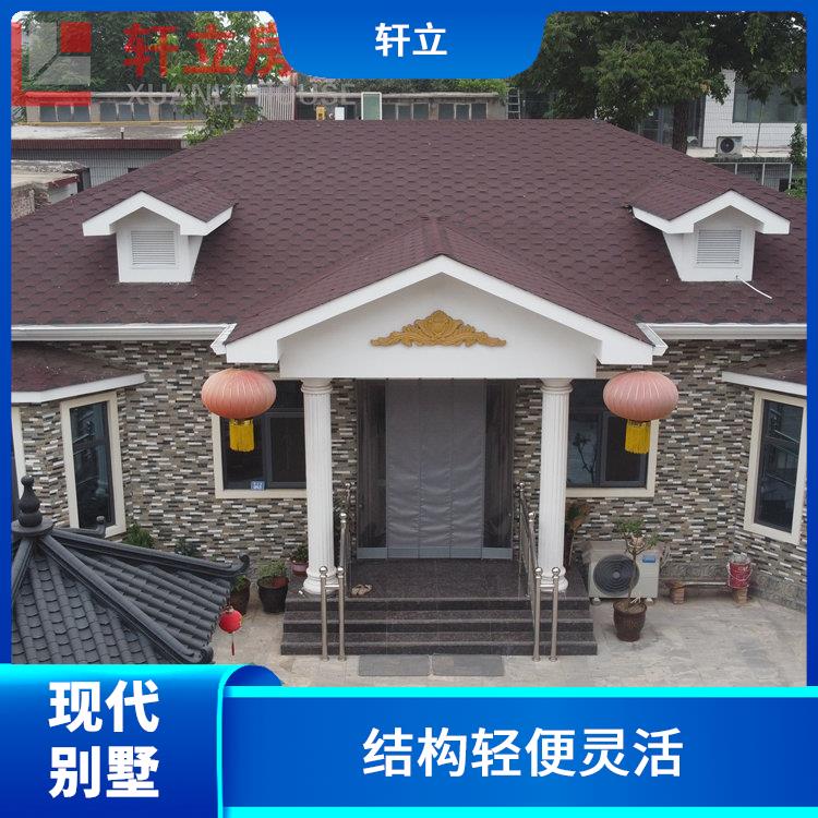 东营钢结构房屋厂家 隔热 保温 防水 防火