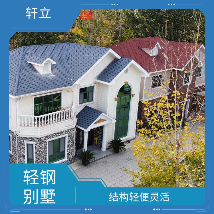 东营钢结构房屋厂家 隔热 保温 防水 防火