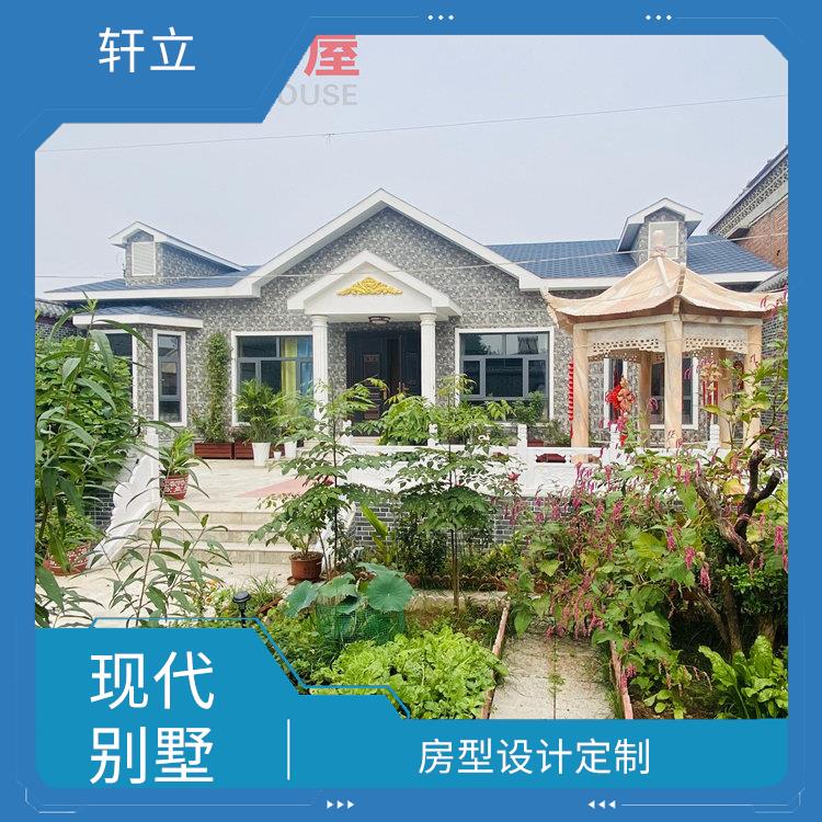 保定轻钢房屋厂家 采用现代化的建筑技术和材料