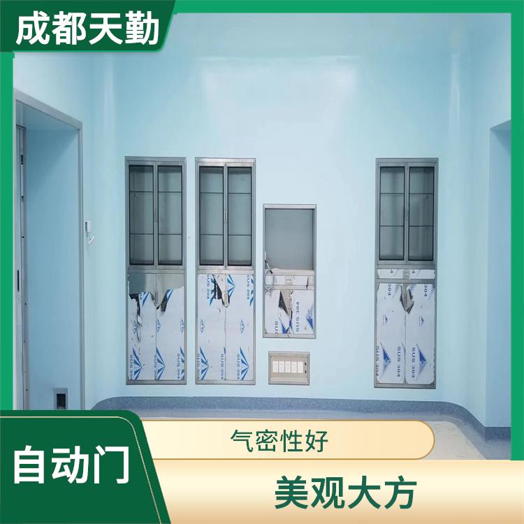 西藏医用气密自动门 可以降低能源消耗