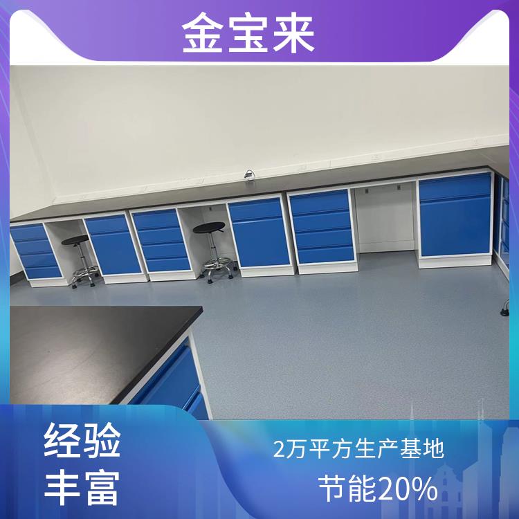 微生物实验室装 通风橱柜实验室通风橱柜风管接口尺寸