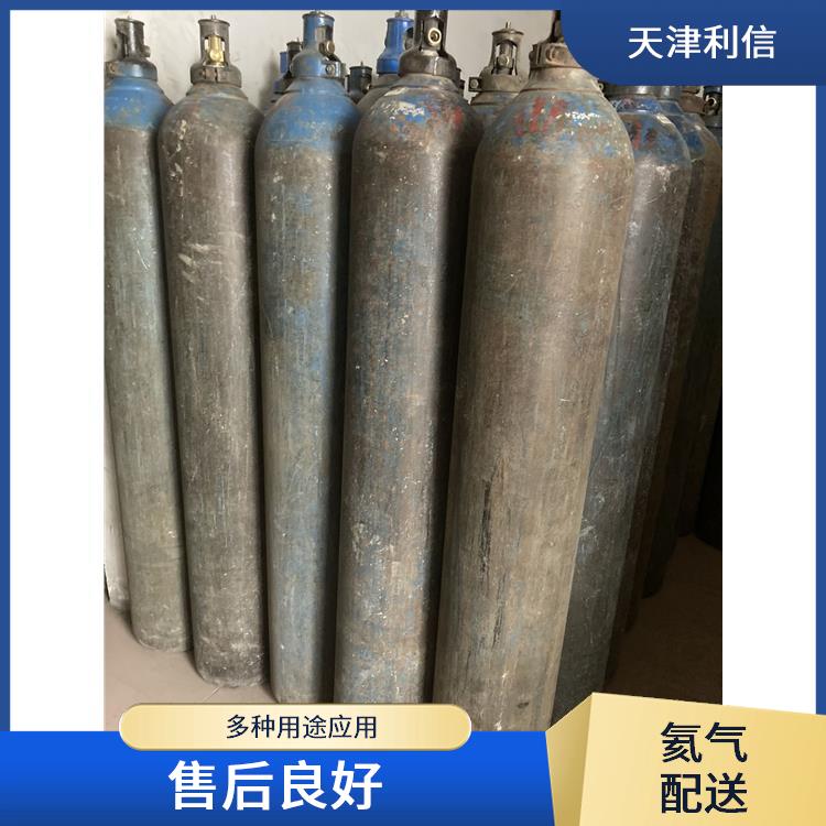 天津聚乙烯标准气供应站 利信 配送方式灵活 安全性要求高
