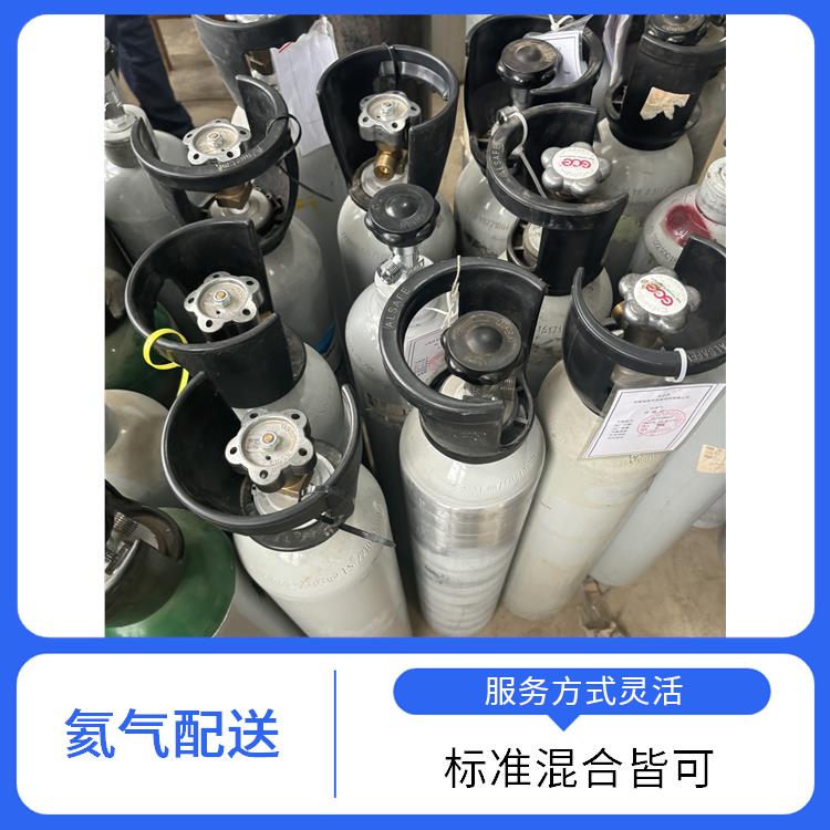 天津西青区气体配送站 利信 节省了时间 精力 纯度高 品质好