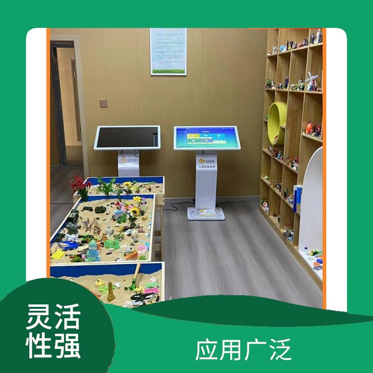 心理沙盘设备厂家直营批发 培养自主创新的能力 疏导情绪