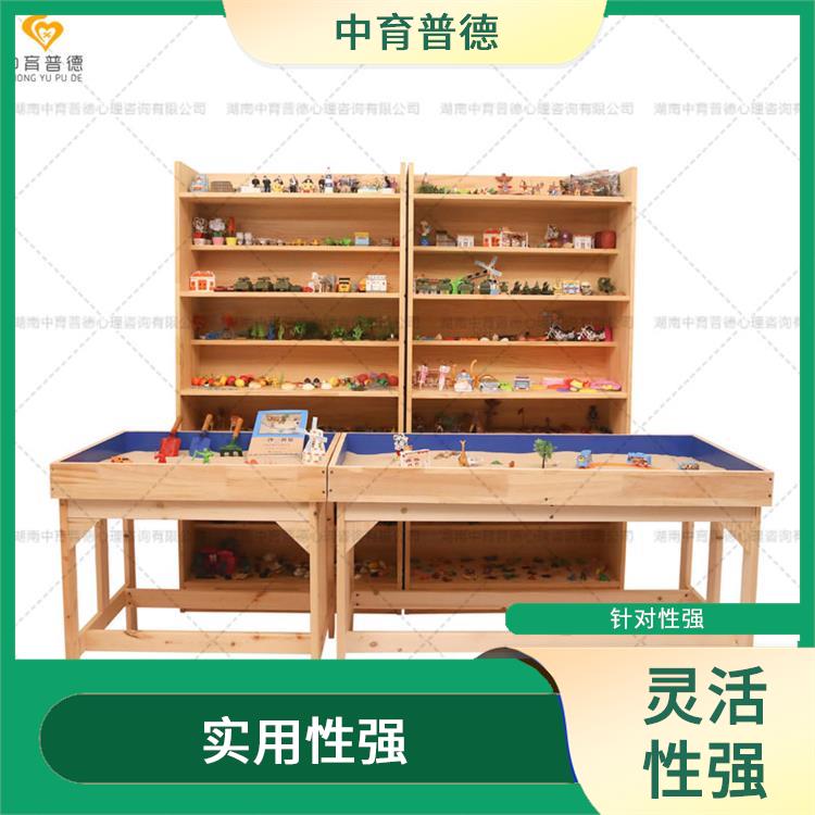 心理沙盘设备 具有无意识意识化 释放创造力