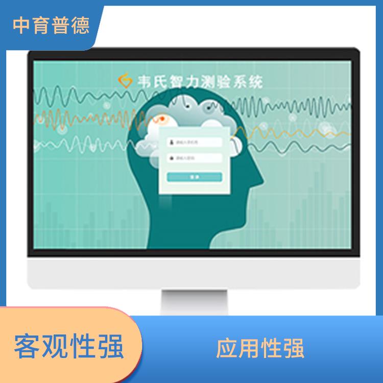 心理咨询室健康亭 测试范围广