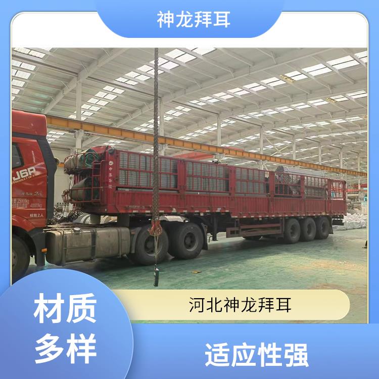 神龙谷 光伏支架厂家屋顶光伏支架 轻量化设计