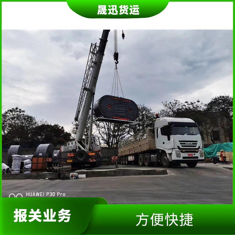 瑞丽口岸整车报关电话 更及时更便捷 方便快捷