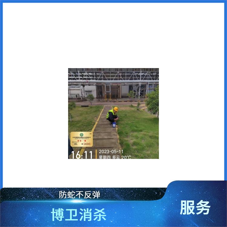 驱蛇服务 爱卫会认证除四害 青山湖区长效驱蛇