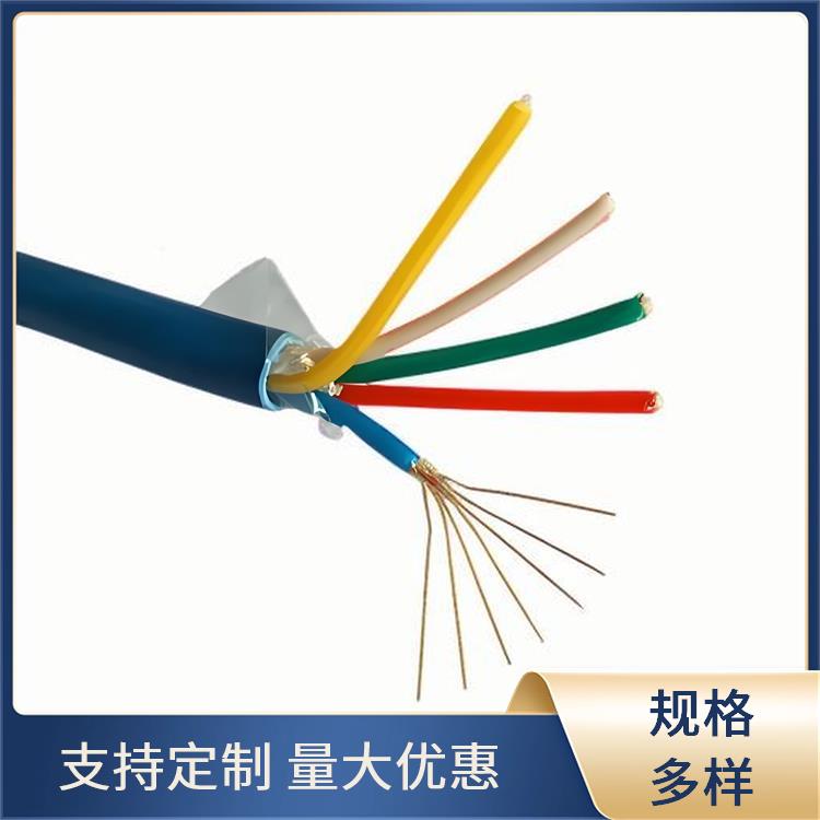 重庆矿用通信电缆 矿用阻燃通信电缆