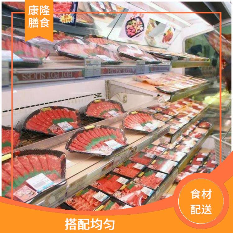 石龙食材配送平台电话 干净卫生