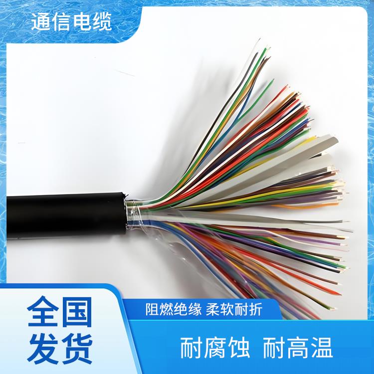 HYAT53铠装通信电缆 贵阳通信电缆厂家 满足多样需求