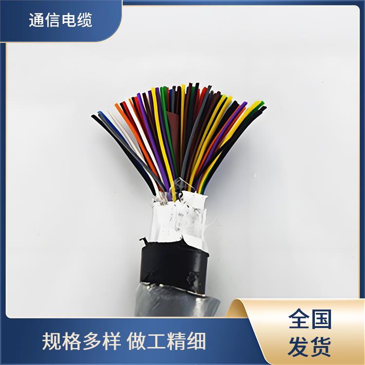 全塑铠装通信电缆 通信电缆生产厂家 量大优惠