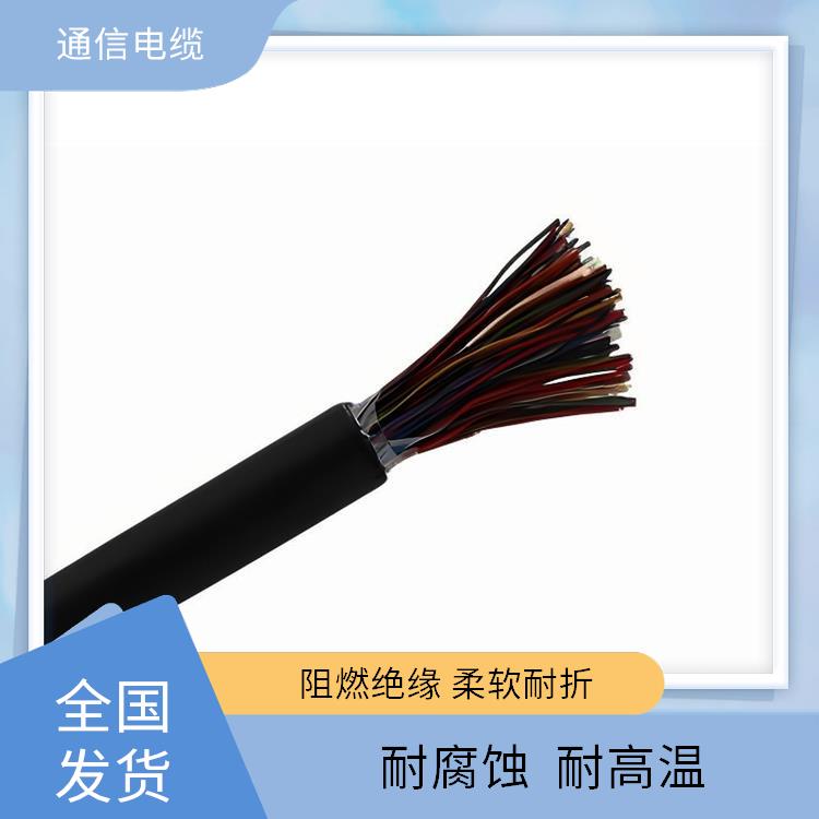HYAT22铠装通信电缆 山西通信电缆 防火阻燃性能好