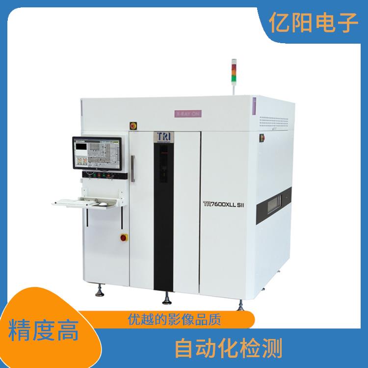 宁德德律 AXI 自动X射线检测机 高速CoaXPress取像 准确地检测出缺陷和异物