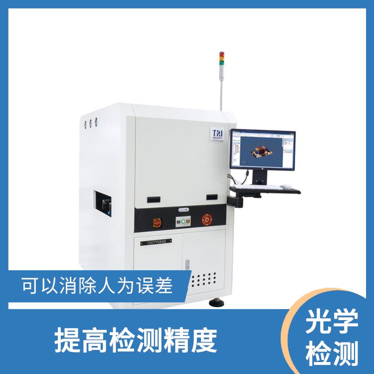 佛山 新能源产品AOI自动光学检测 实现可视化的检测结果 四向数位条纹光投影