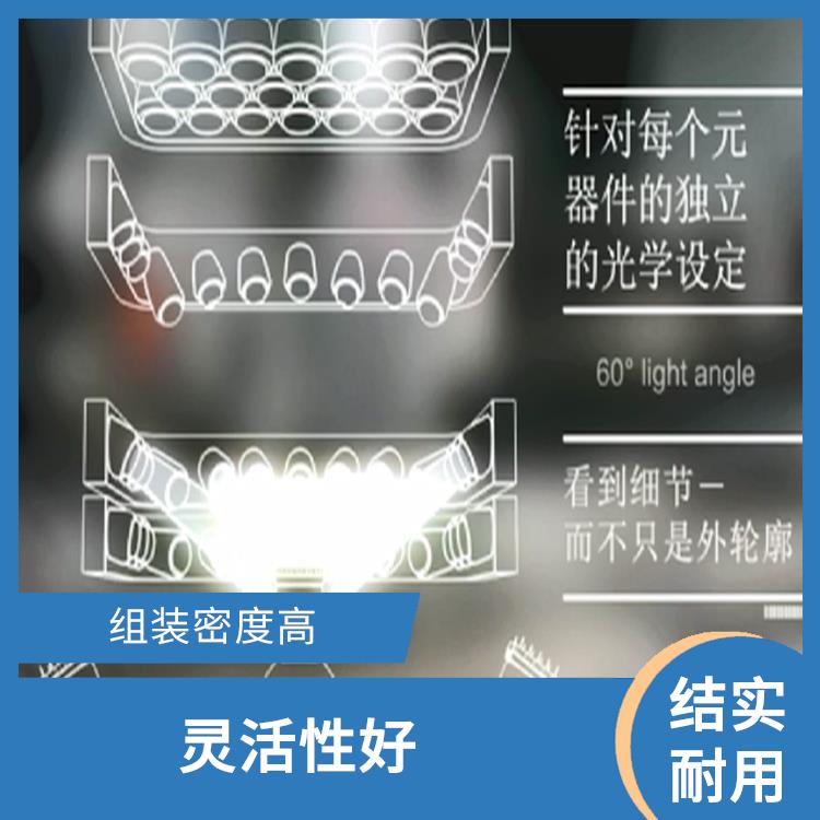 长沙 TX 全自动高速贴片机电话 抗振能力强 适用范围广