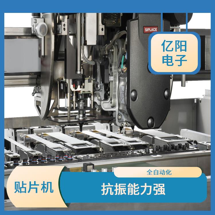成都 服务器贴片机
