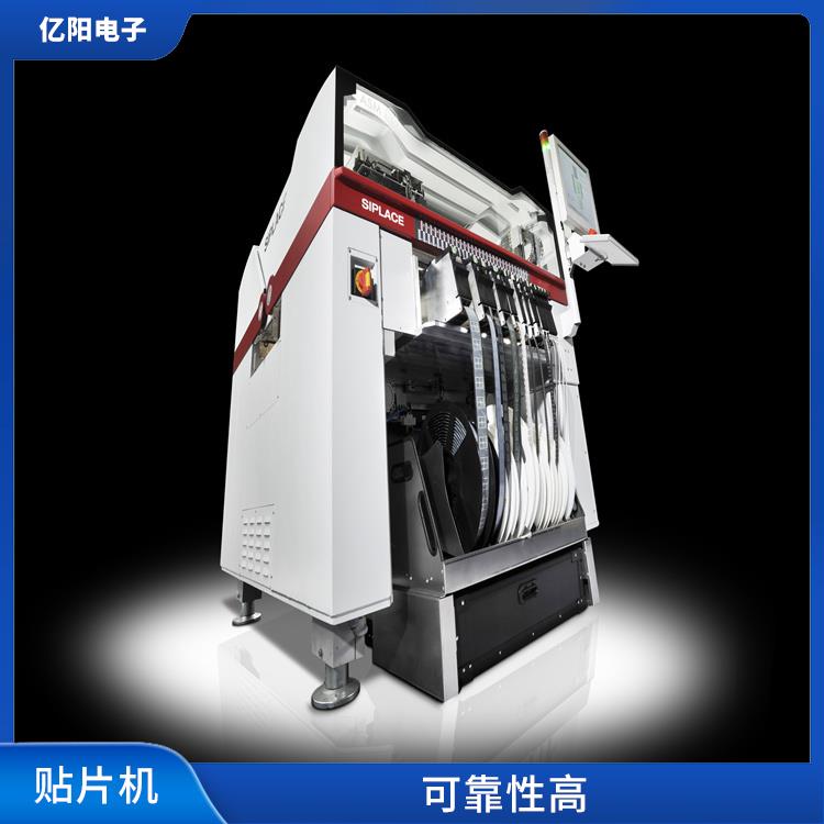 成都 服务器贴片机
