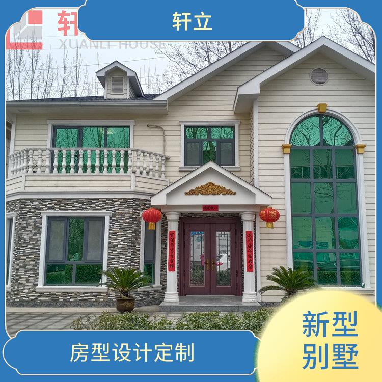 北京轻钢房价格
