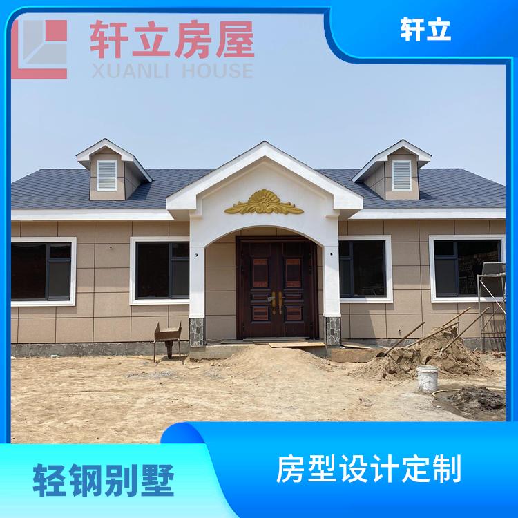 河北钢结构房屋价格
