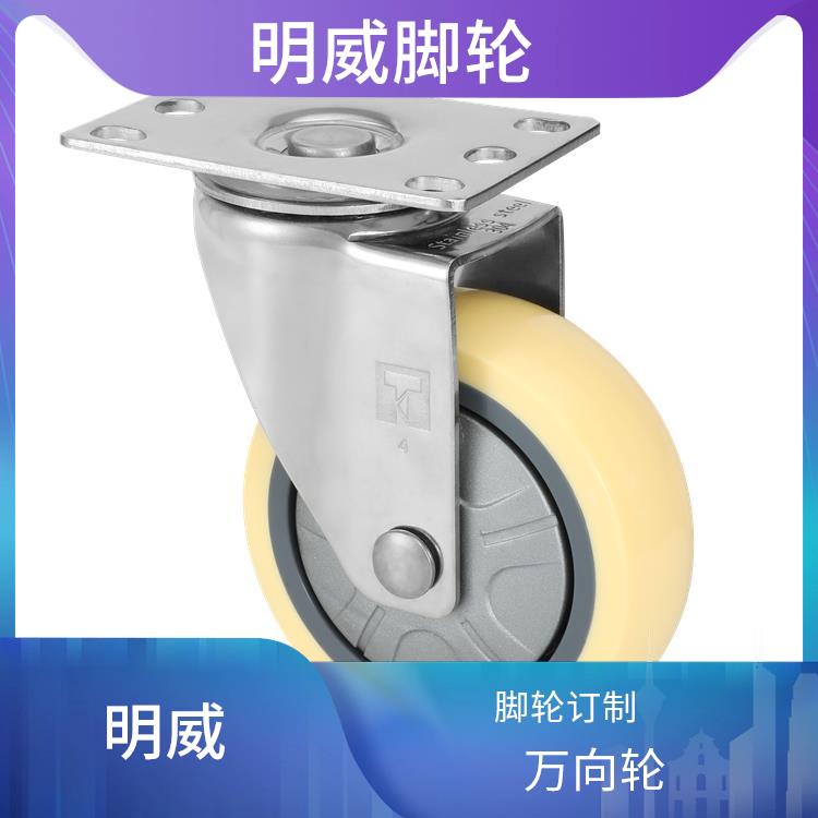 工业脚轮尼龙轮 重型工业脚轮 防腐蚀