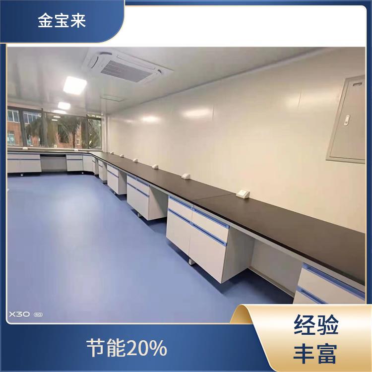 钢式通风柜 甘肃净化车间厂商