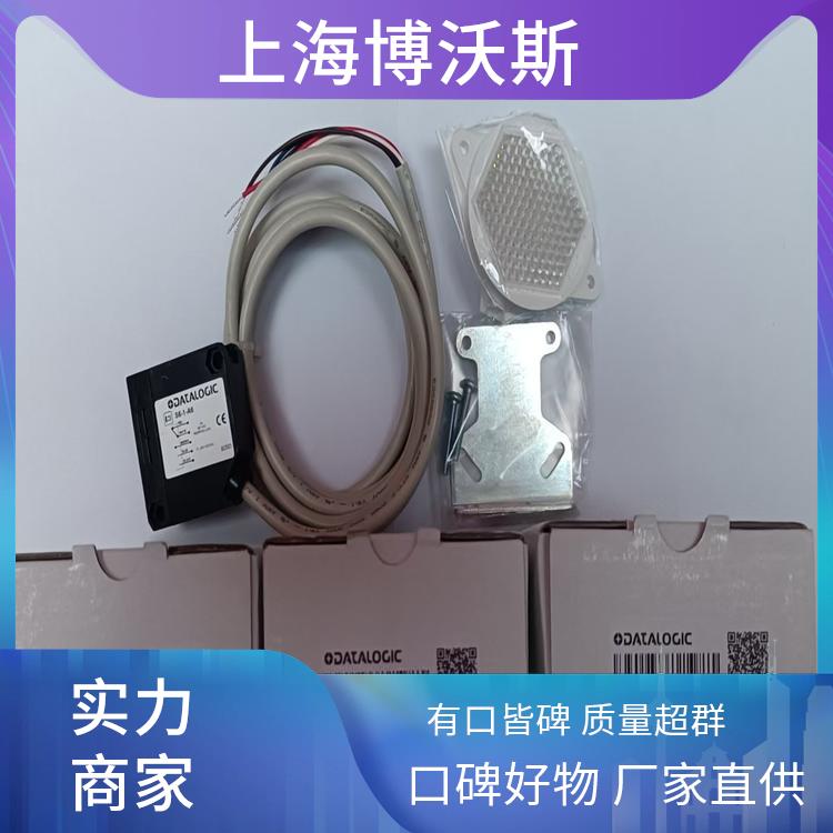 SM-PR-2-D30-PP 光电传感器 ‌易安装