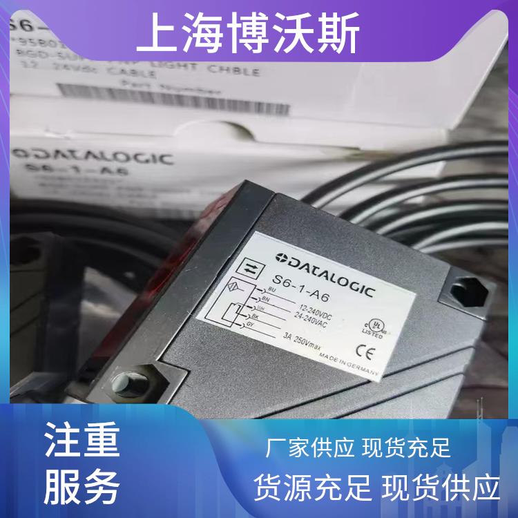 SM-PR-2-D30-PP 光电传感器 ‌易安装