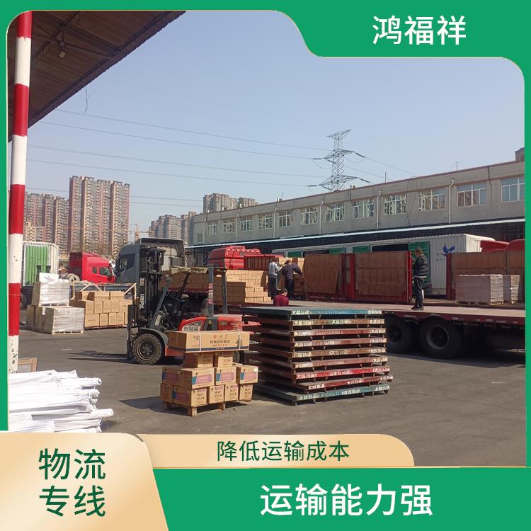 西安到景德镇物流公司 方便快捷