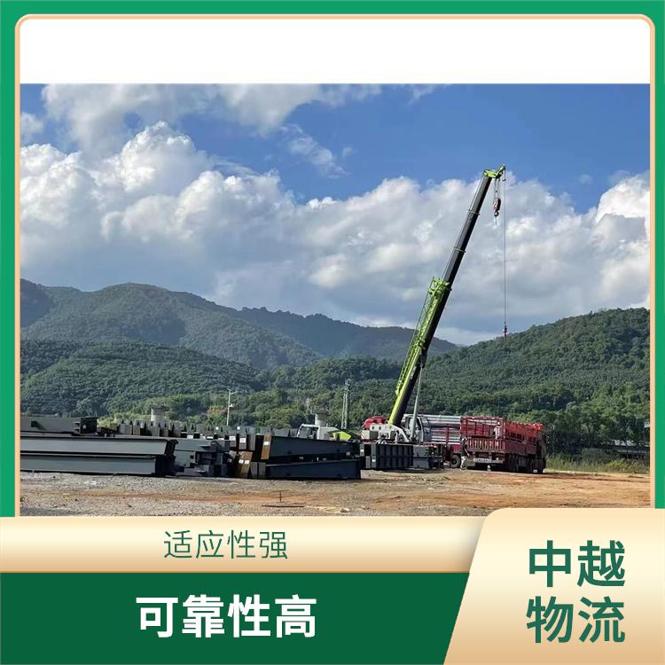 中国至越南跨境运输 可上门取件 路线熟悉时效性强