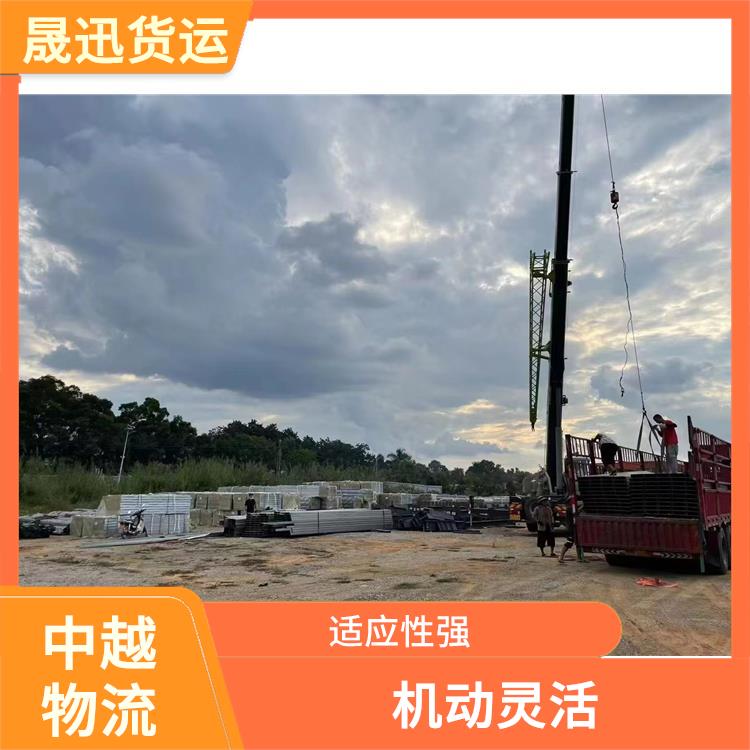 中国至越南超限运输电话 节能环保 运输速度较快