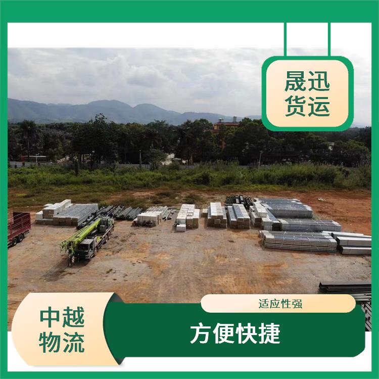 友谊关越南凭祥口岸报关业务 覆盖面广 适应能力强
